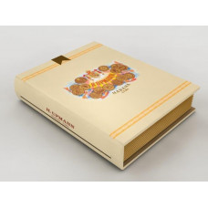 Хьюмидор Habanos Book H.UPMANN (шт.)