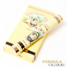 Подарочный набор сигар Byron Siglo XX Humitubes Pack/3 (наб.)