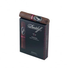 Сигары Davidoff Yamasa Petit Churchill/4 (шт.)