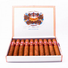 Сигары H.Upmann Royal Robusto/10 (шт.)