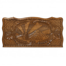 Нарды резные "Рассвет в Горах Арарат"