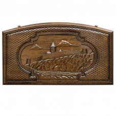 Нарды резные "Хор Вирап"