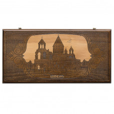 Нарды резные "Эчмиадзин"