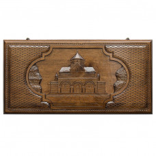 Нарды резные "Эчмиадзин - Гаяне"