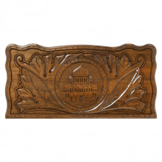 Нарды резные "Храм Христа Спасителя"