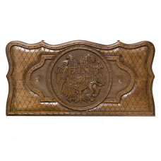 Нарды резные "Герб Армении"