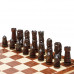 Шахматы "Большой Замок" большие