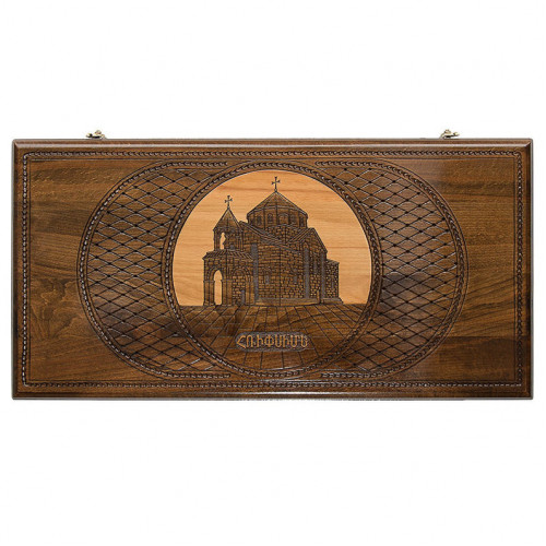 Нарды резные "Рипсиме - Орнамент"